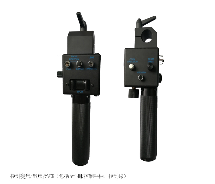 安迪全伺服控制器